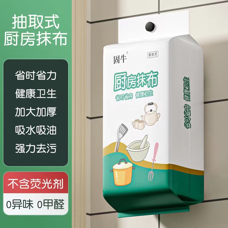 休闲零食杀菌锅
