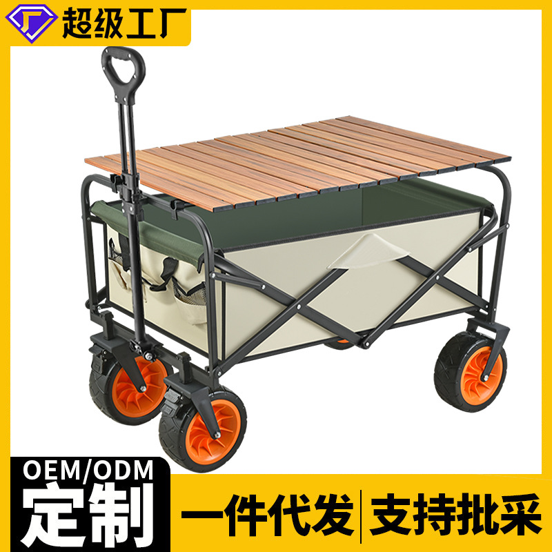 双面加厚素色单面绒家居服
