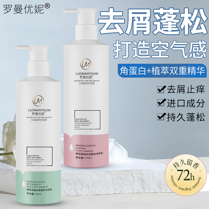 黑加仑树莓红酒干红压榨机
