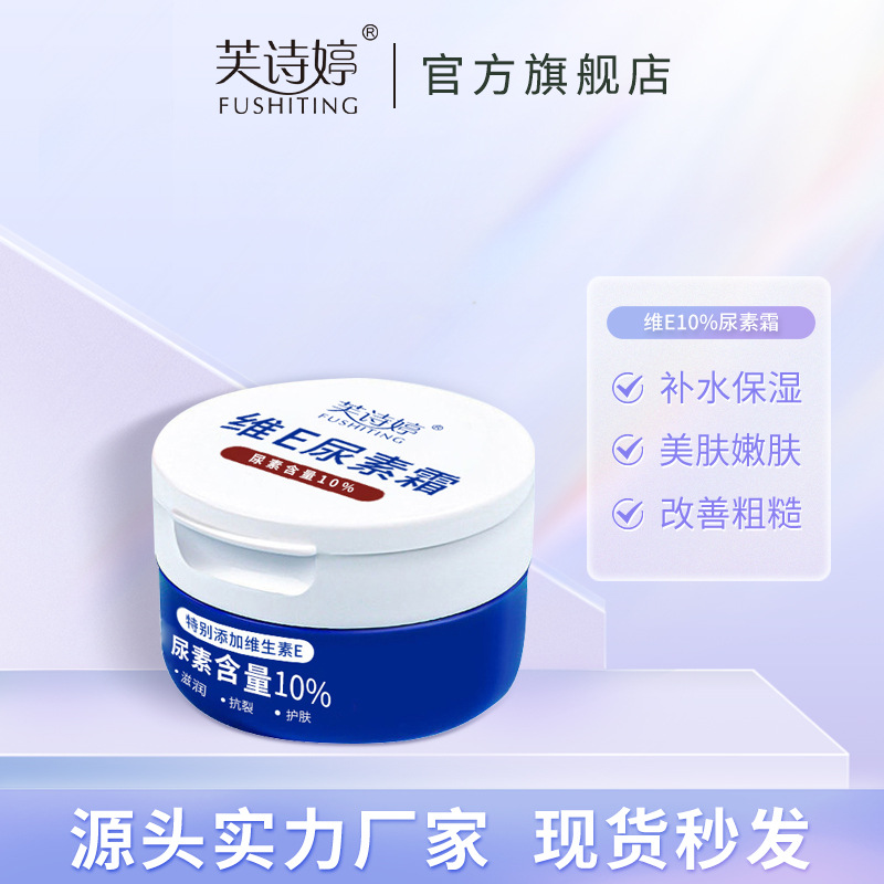 江苏长安供水开水器
